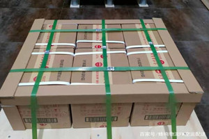 集宁航空运输酒水【机场货运当天